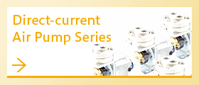 Direct-current Air Pump Series