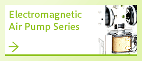 Electromagnetic Air Pump Series