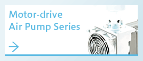Motor-drive Air Pump Series